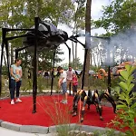 O'tel Park Le Bernard